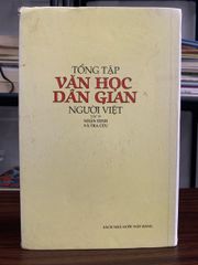 Tổng tập văn học dân gian người Việt (Tập 19 – Nhận định và tra cứu) – (NXB Khoa Học Xã Hội) - ảnh 2