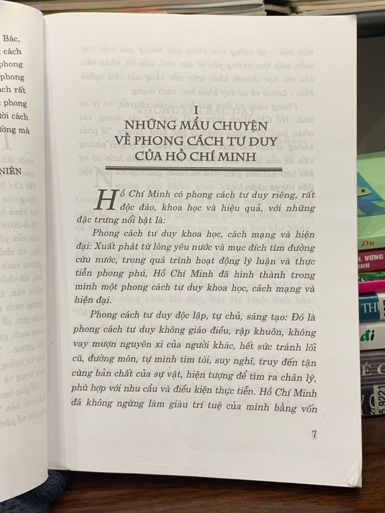 Bình phẩm Truyện Kiều Nguyễn Du – Thiện Nhân - Ảnh thực tế 4
