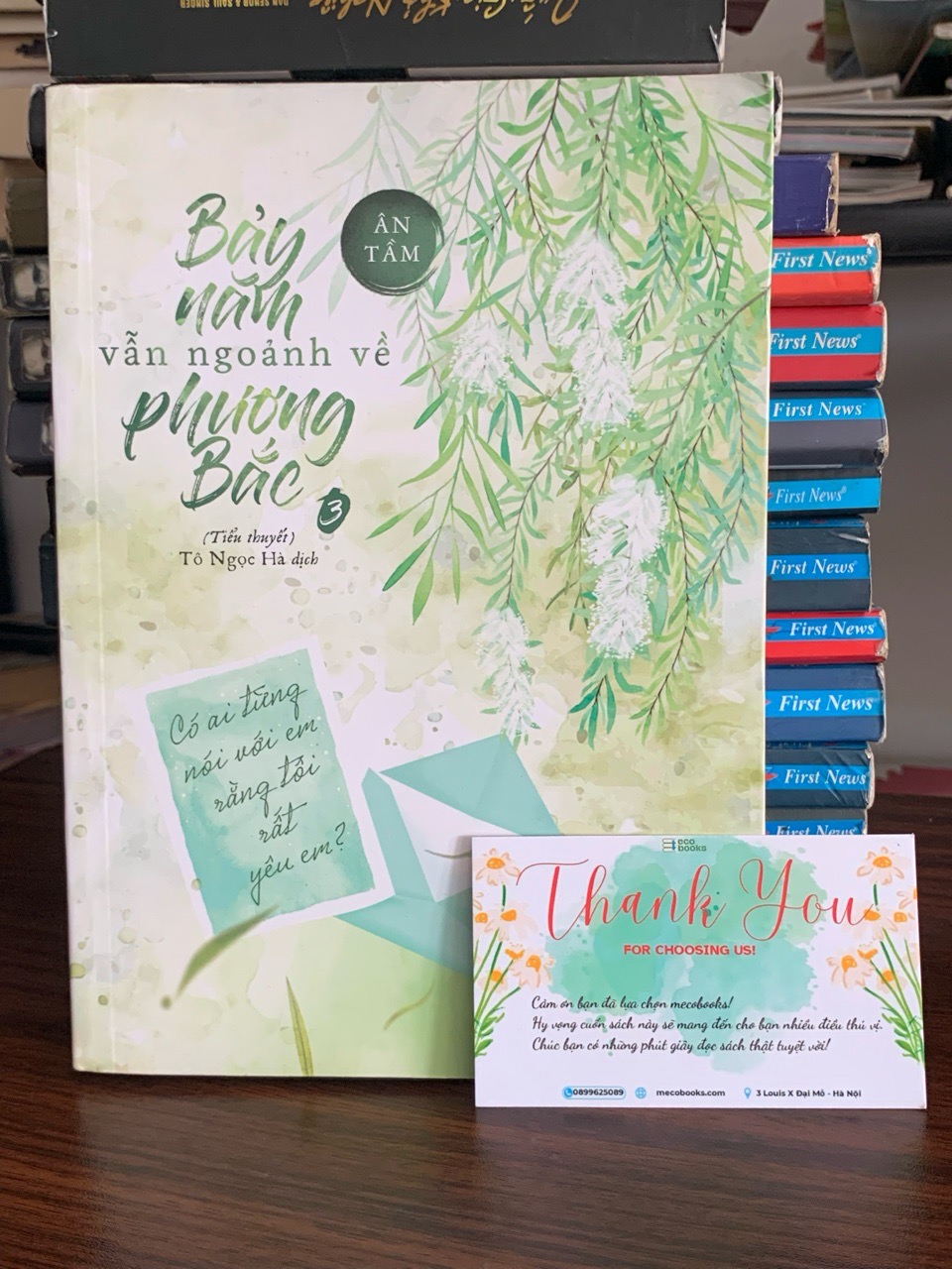 Bảy năm vẫn ngoảnh về phương Bắc 3- Ân Tầm