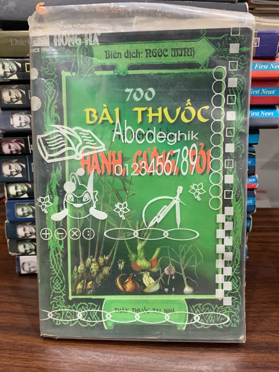 700 bài thuốc trị bệnh bằng hành, gừng, tỏi- Ngọc Minh