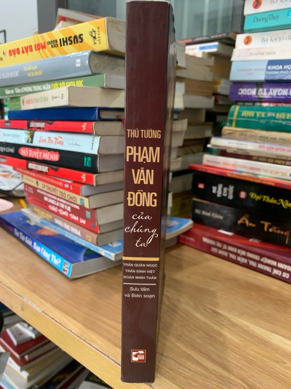Thủ tướng Phạm Văn Đồng của chúng ta -Trần Quân Ngọc ,Trần Đình Việt,Đoàn Minh Tuấn