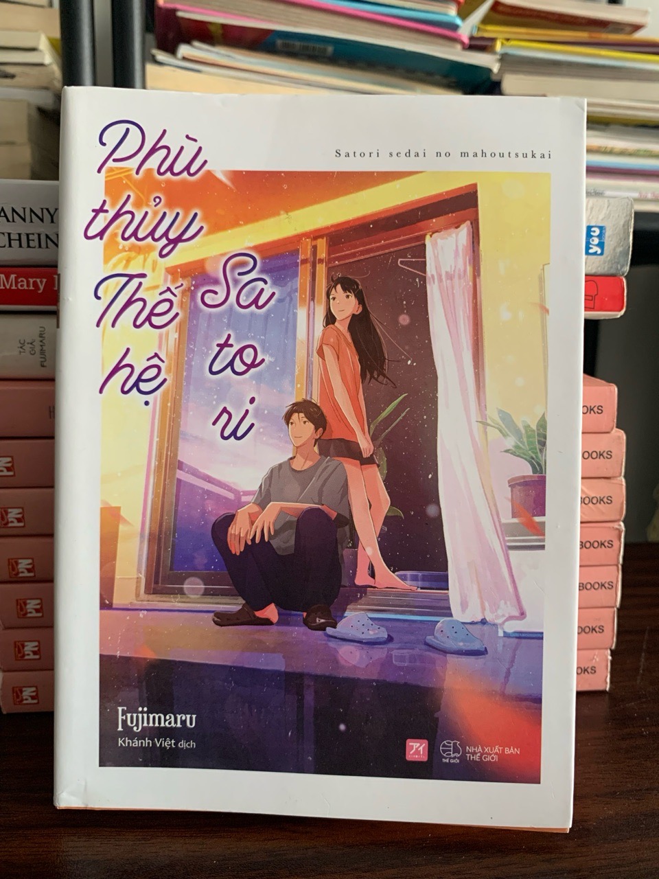 Phù Thủy Thế Hệ Satori – Fujimaru