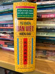 Từ điển Hán -Việt Hiện Đại -Nguyễn Kim Tản - ảnh 2