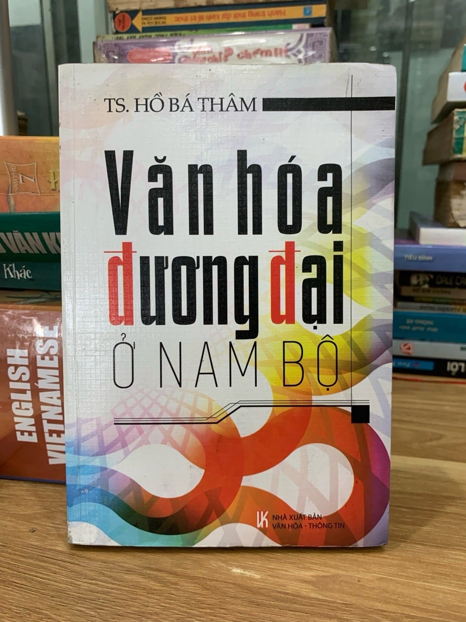 Văn hoá đương đại ở Nam Bộ -TS. Hồ Bá Thâm