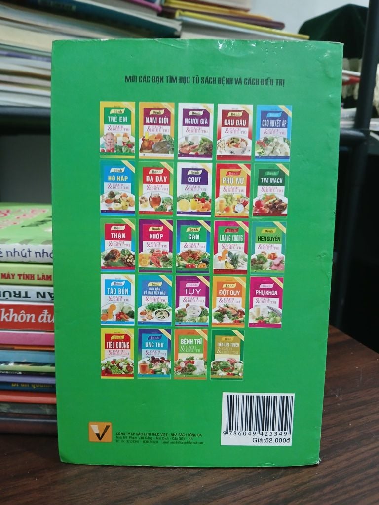 Bệnh dạ dày & cách điều trị — Lan Anh (biên soạn) - Ảnh chụp thực tế