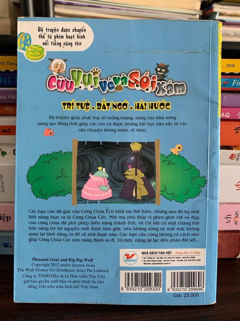 Cừu vui vẻ Số 37 (Pleasant Goat and Big Big Wolf) – Công Chúa Bạch - Ảnh chụp thực tế