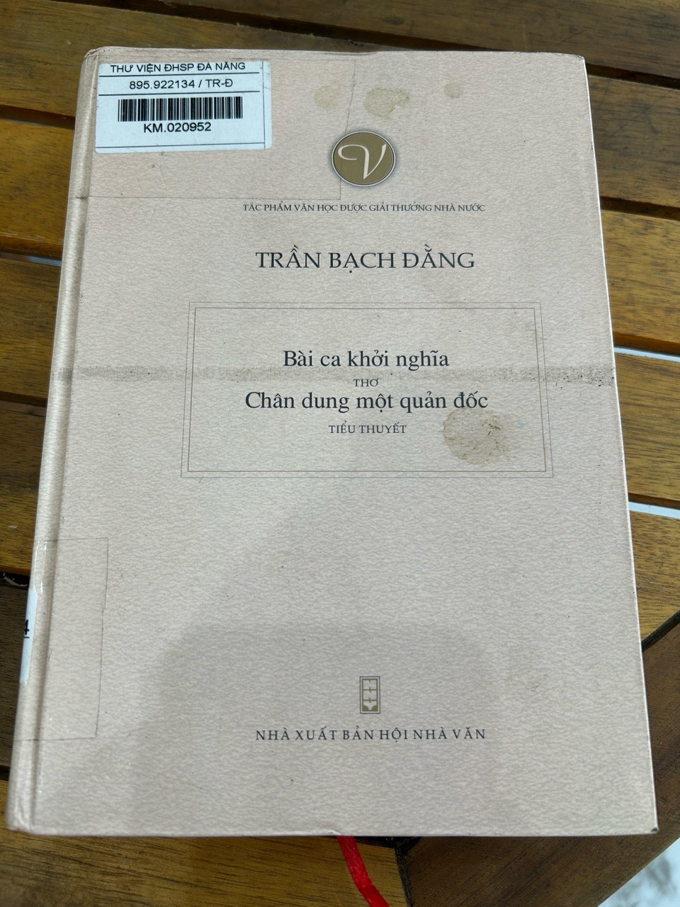 Bài ca khởi nghĩa – Chân dung một quản đốc – Trần Bạch Đằng