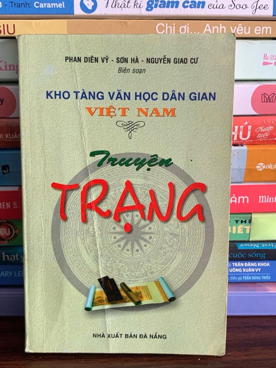 Truyện Trạng – Phan Diên Vỹ, Sơn Hà, Nguyễn Giao Cư (biên soạn)