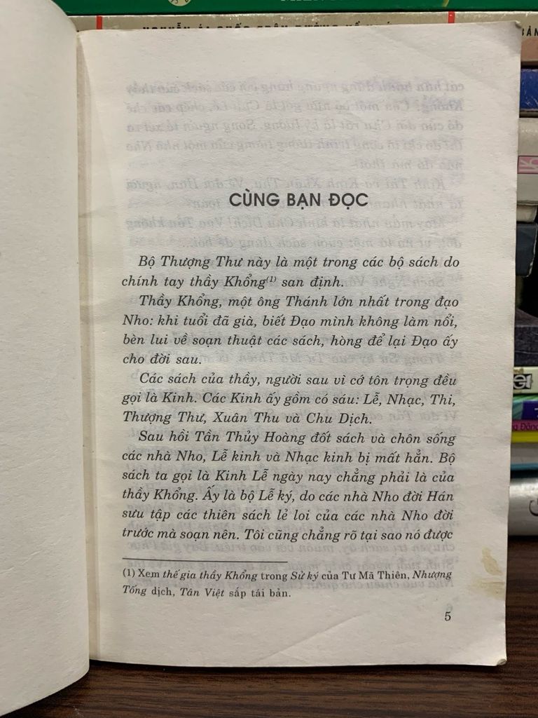 Thượng thư – Khổng Tử (NXB Văn Học) - Ảnh thực tế 4
