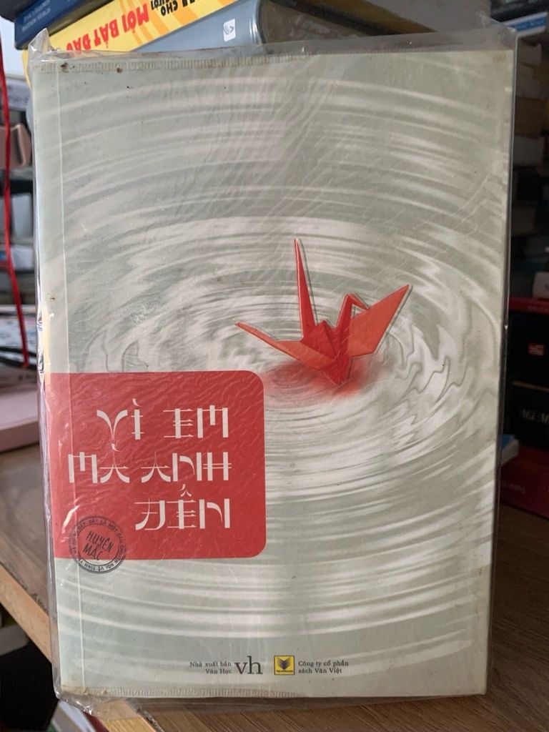 Vì em mà anh đến - Huyền Mặc