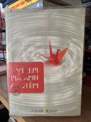 Vì em mà anh đến - Huyền Mặc - ảnh 1