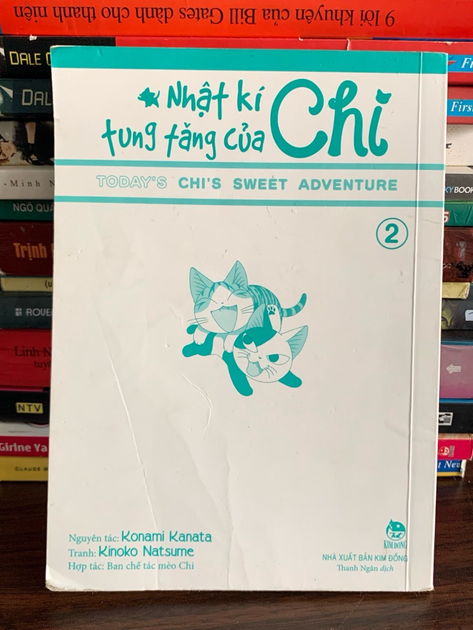Nhật ký tung tăng của Chi (tập 2) – Konami Kanata, Kinoko Natsume