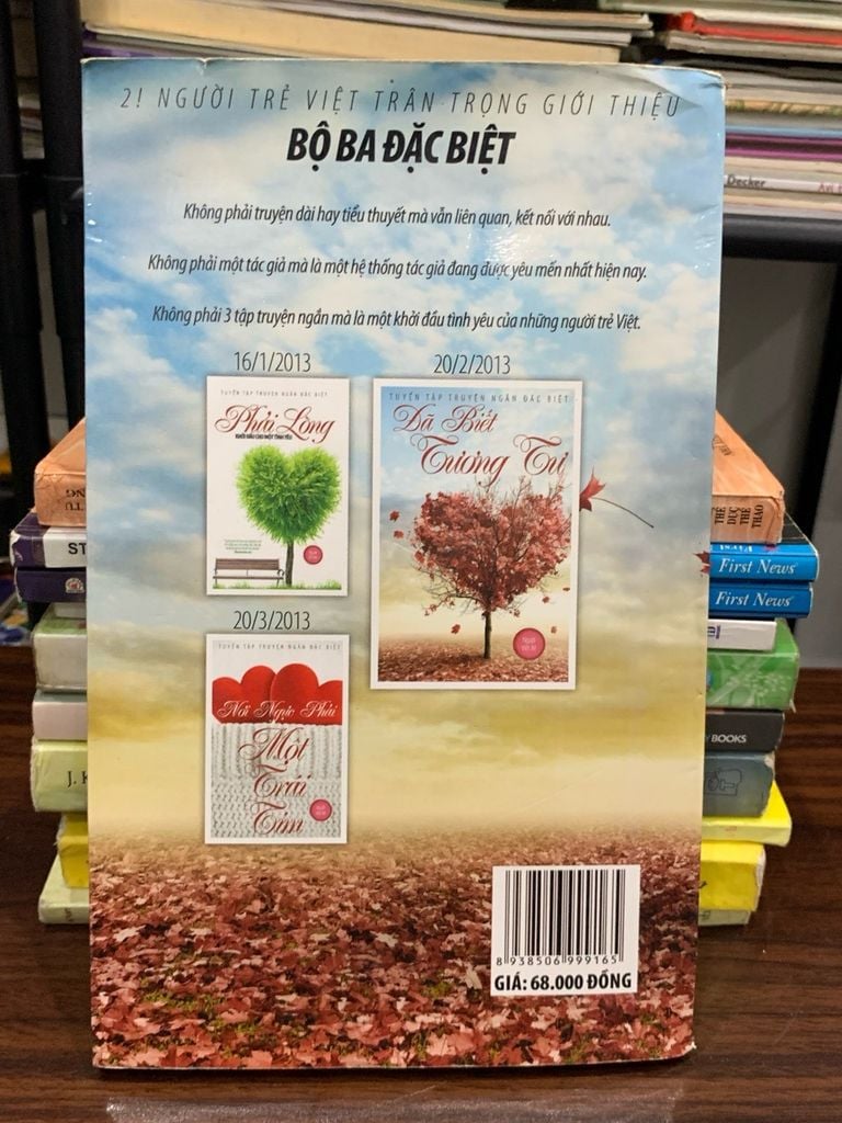 Đã biết tương tư — Tuyển tập truyện ngắn hay nhất - Ảnh chụp thực tế