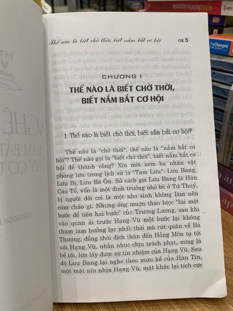 Nghệ thuật nắm bắt cơ hội tuỳ cơ ứng biến -NXB Văn hoá thông tin - Ảnh thực tế 4