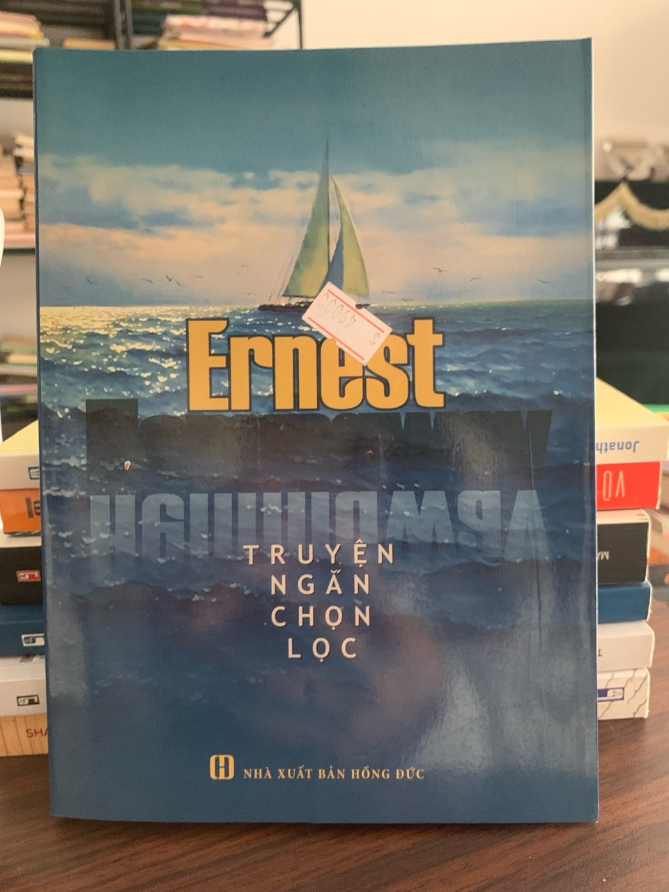 Ernest Hemingway -Lê Huy Bắc ,Đào Thu Hằng