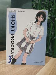 Short Program 3 – Adachi Mitsuru - ảnh 1