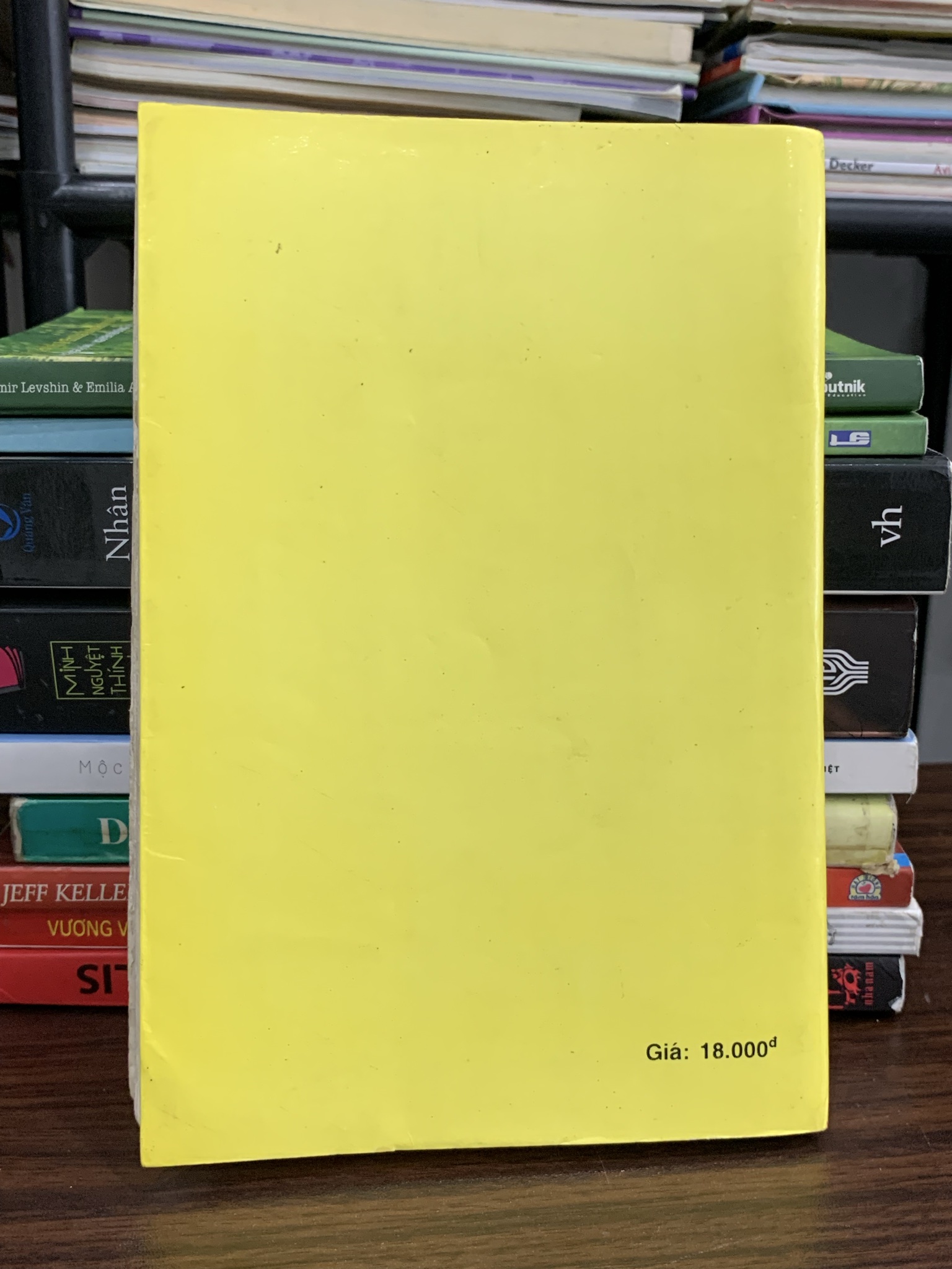 Truyện cổ tích Việt Nam – Hoàng Quyết