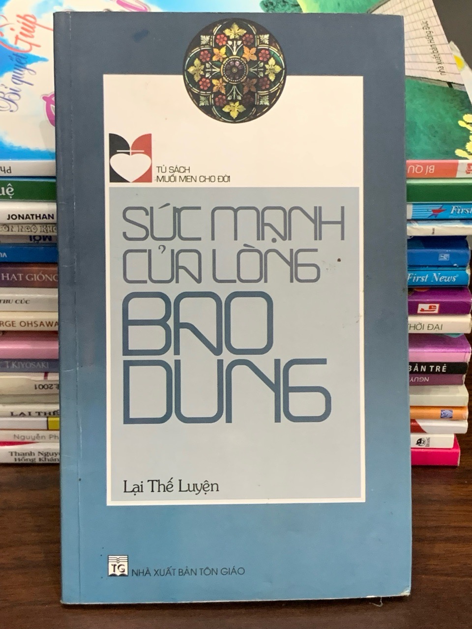Sức mạnh của lòng bao dung – Lại Thế Luyện