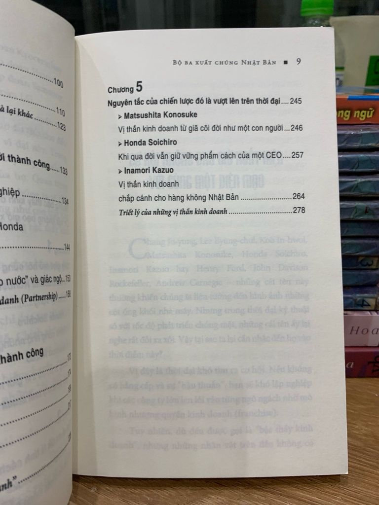 Bộ ba xuất chúng Nhật Bản -Jung hyuk June - Ảnh thực tế 4