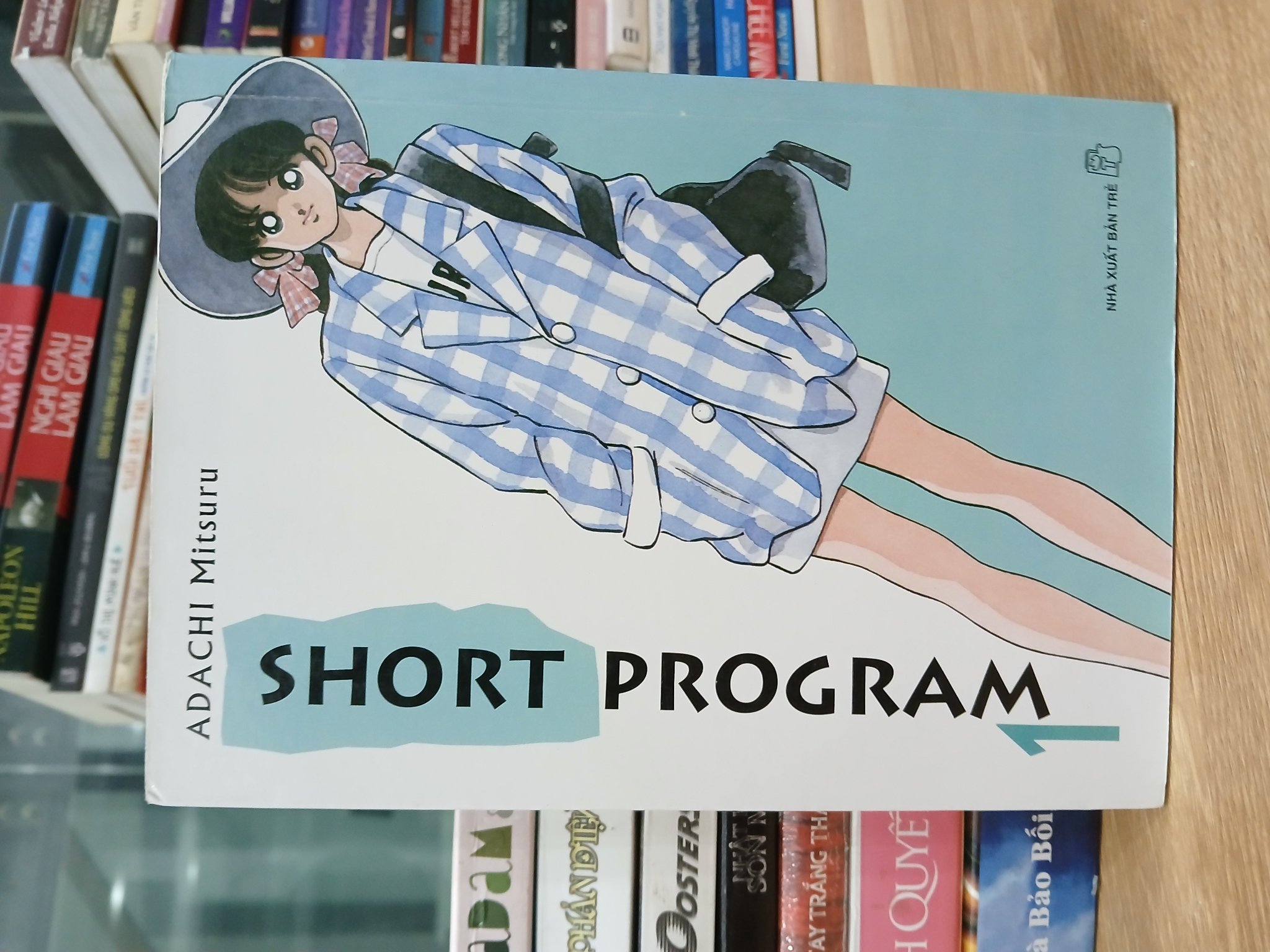 Short Program — Adachi Mitsuru