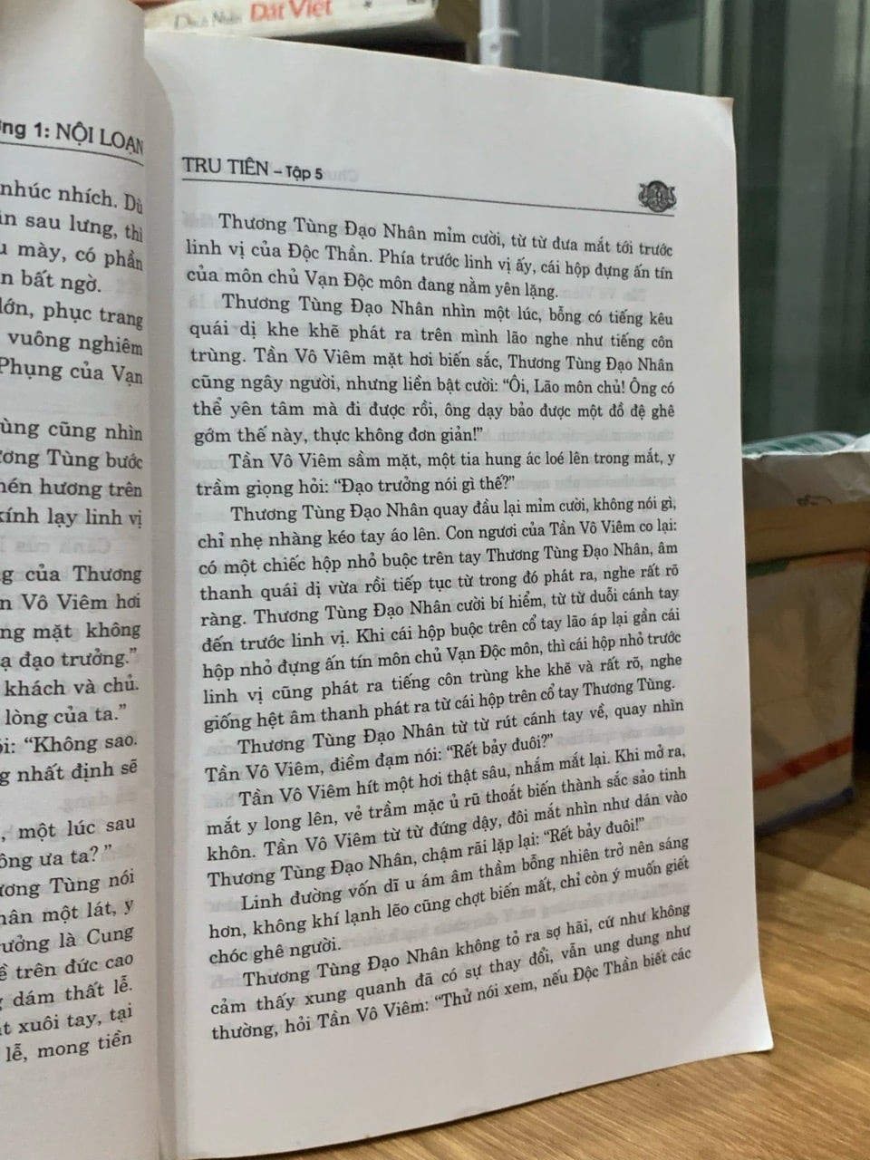 Tru Tiên 5 - Tiêu Đỉnh