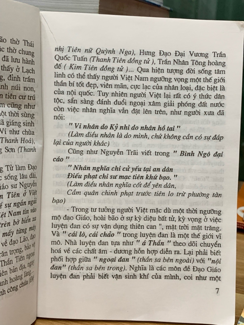 Huyền tích thánh mẫu Liễu hạnh và di sản văn hóa lễ hội Phủ Đầy