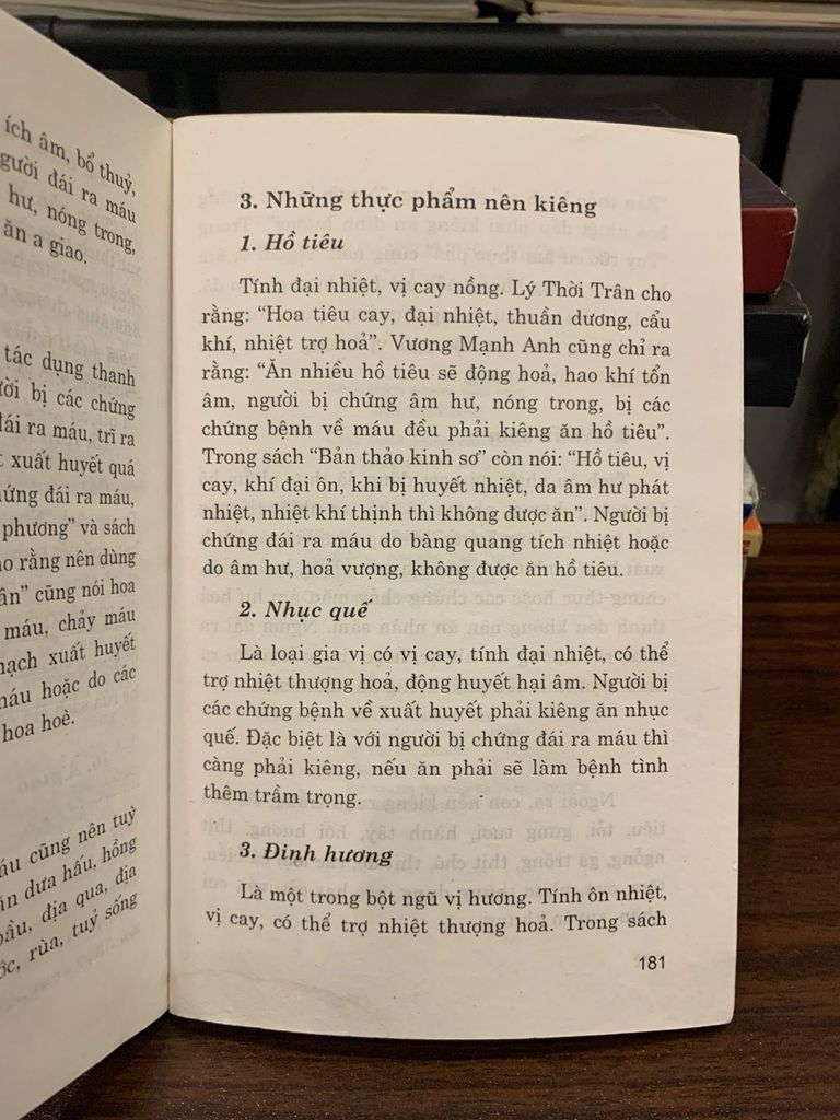 Ăn uống khi mang bệnh – Bệnh thường ngày – Quyên Mại (biên soạn) - Ảnh thực tế 5