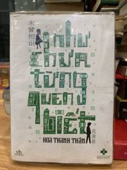 Như chưa từng quen biết -Hoa Thanh Trần - ảnh 1