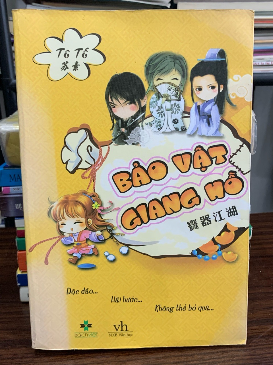 Bảo vật giang hồ – Tô Tố