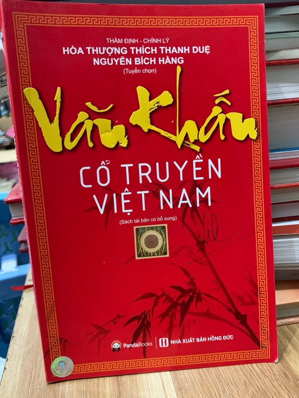 Văn khấn cổ truyền Việt Nam -NXB Hồng đức