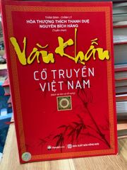 Văn khấn cổ truyền Việt Nam -NXB Hồng đức - ảnh 1