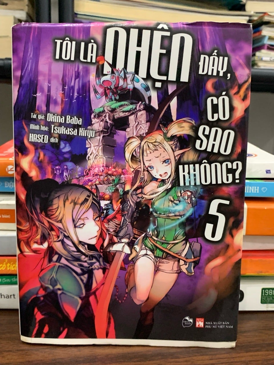 Tôi là nhện đấy, có sao không? 5- Okina Baba