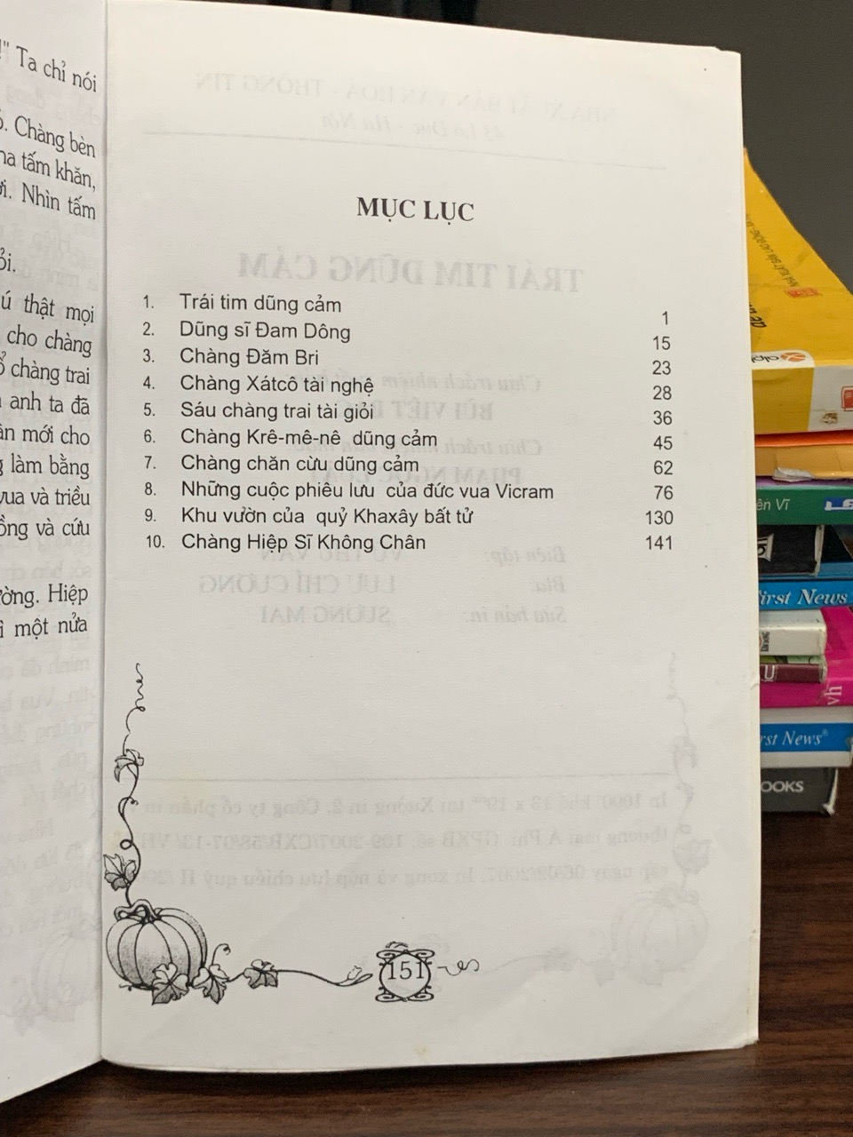 Trái tim dũng cảm- NXB Văn hoá thông tin