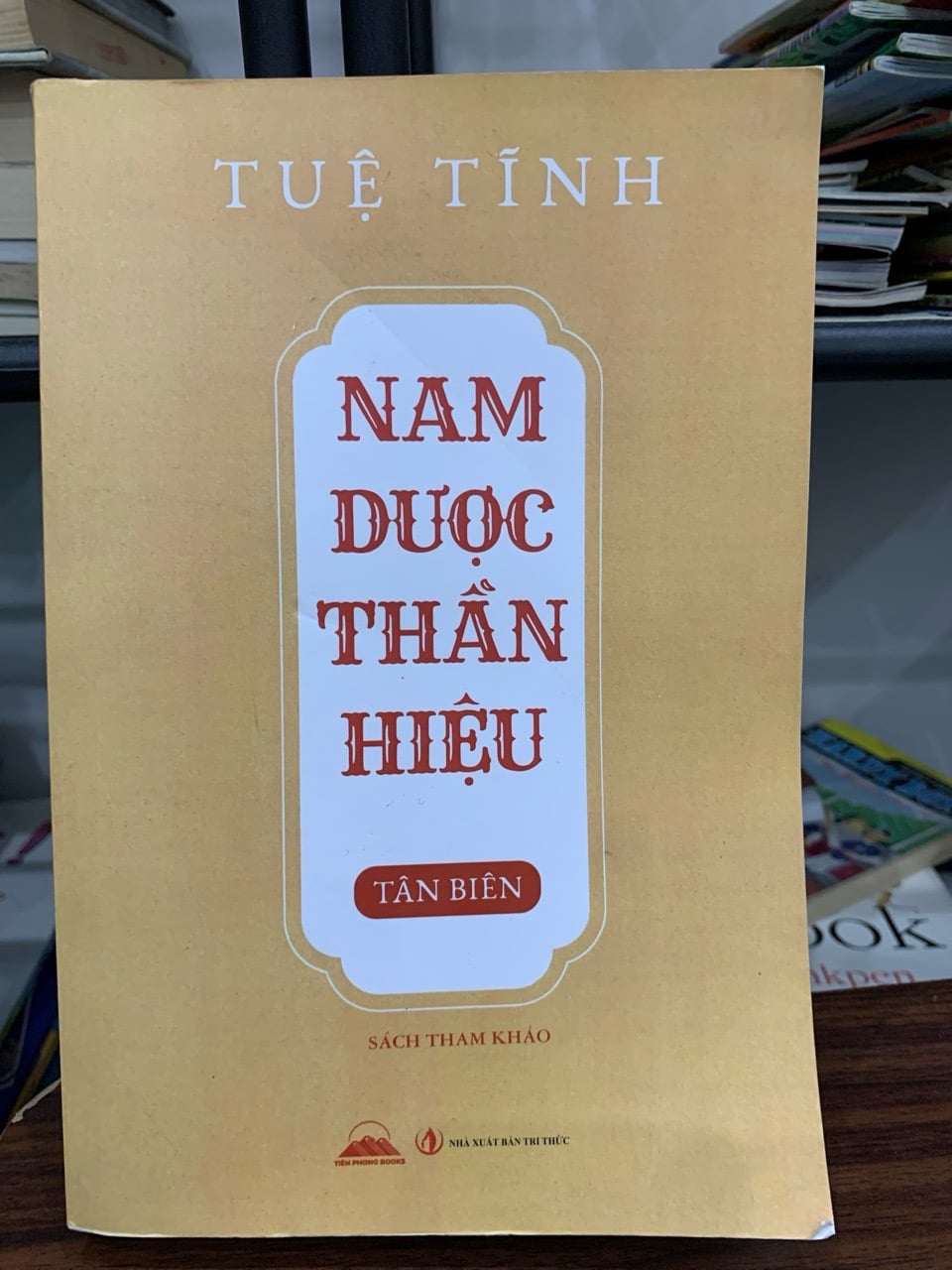 Nam dược thần liệu - Tuệ Tĩnh