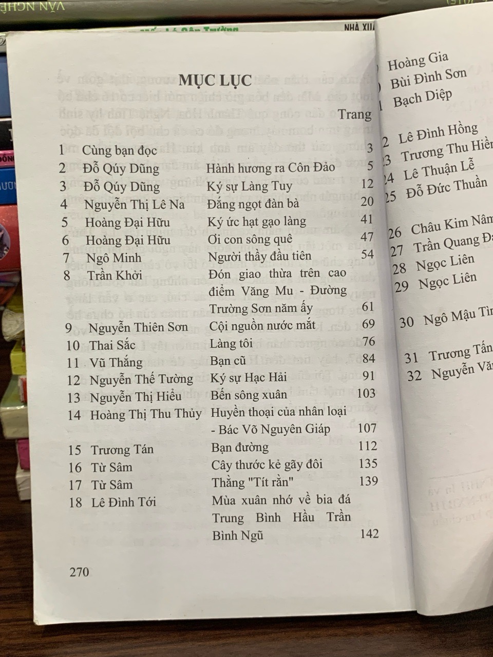 Văn xuôi Lệ Thủy – Nhiều tác giả – NXB Thuận Hóa
