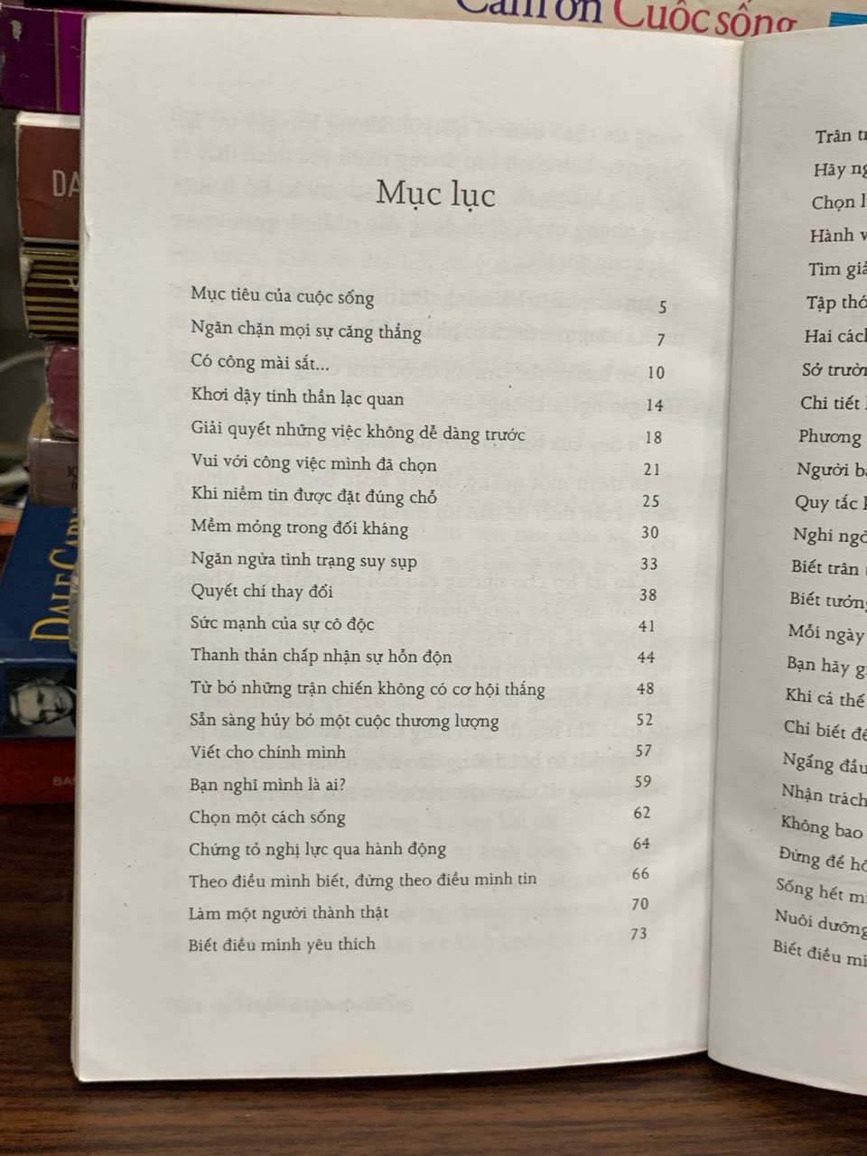 Biết chọn lý tưởng sống – Nguyễn Văn Hải
