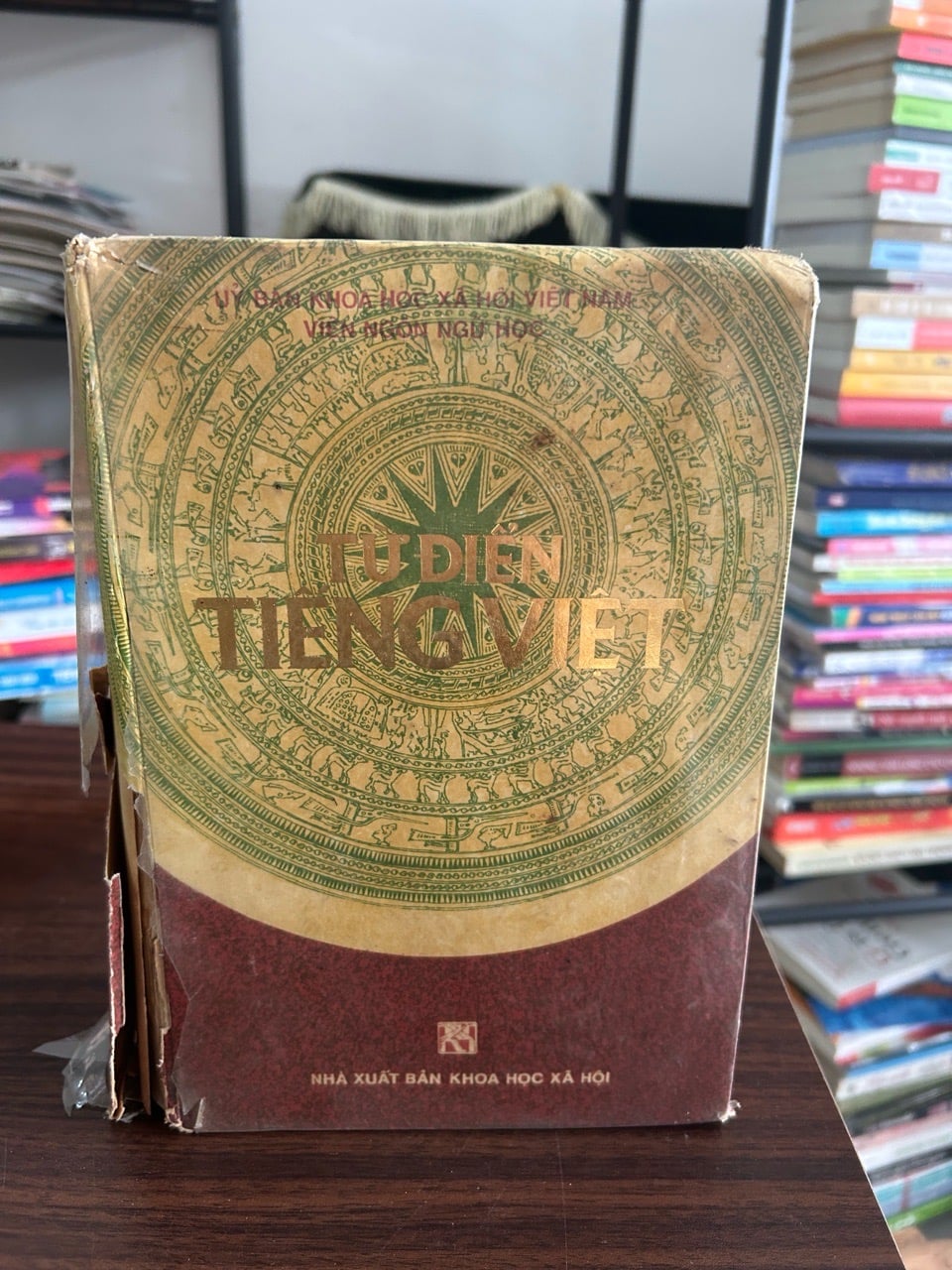 Từ điển tiếng Việt- NXB Khoa học xã hội