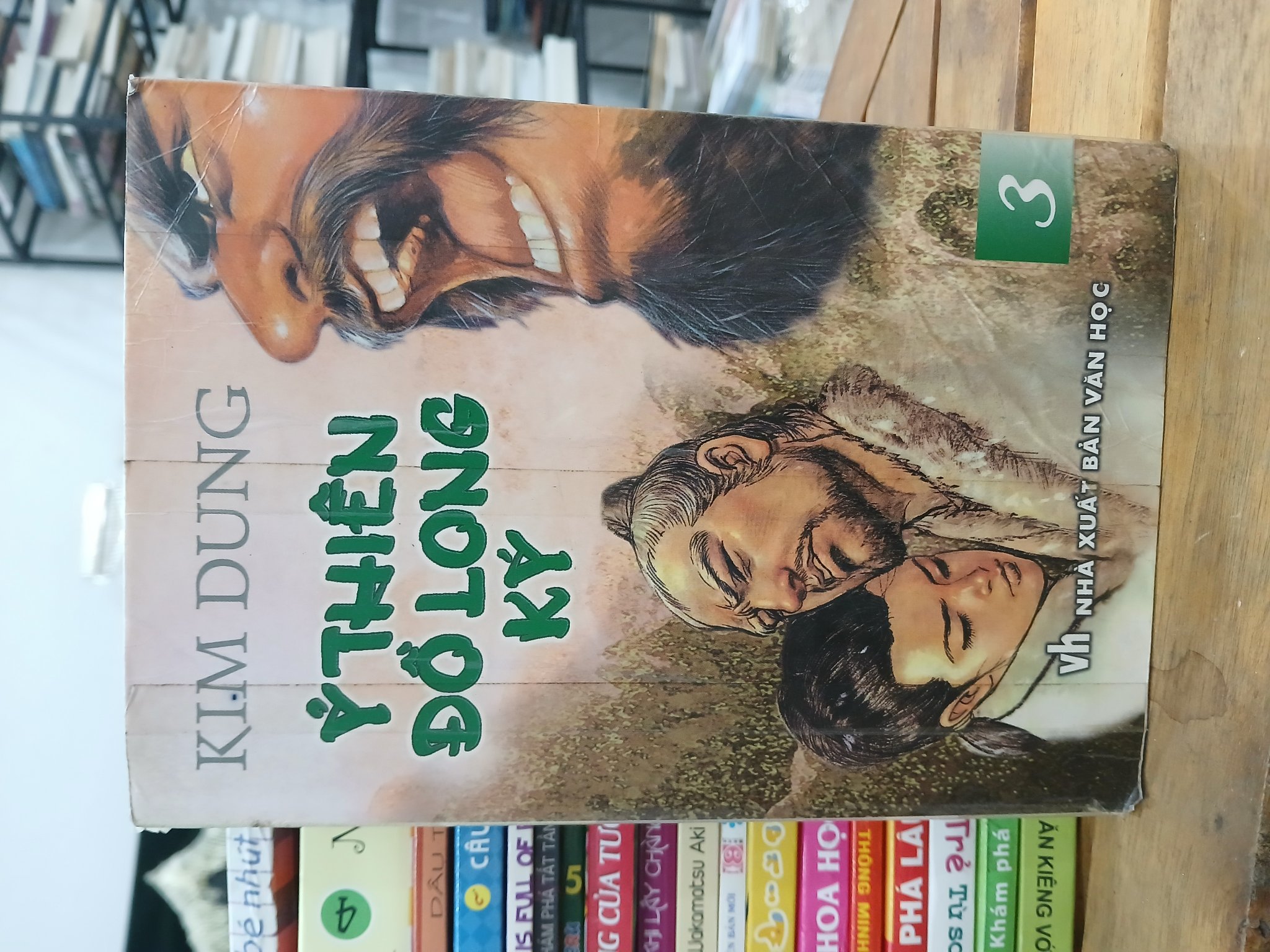 Ỷ thiên đồ long ký- Kim Dung