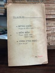 Đảo châu báu -Tủ sách truyện các nước - ảnh 3
