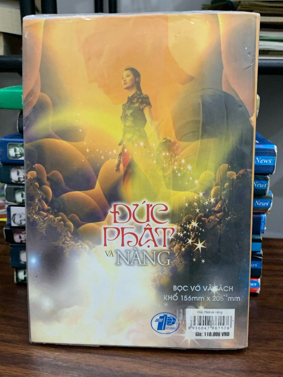 Đức Phật và Nàng- Chương Xuân Di