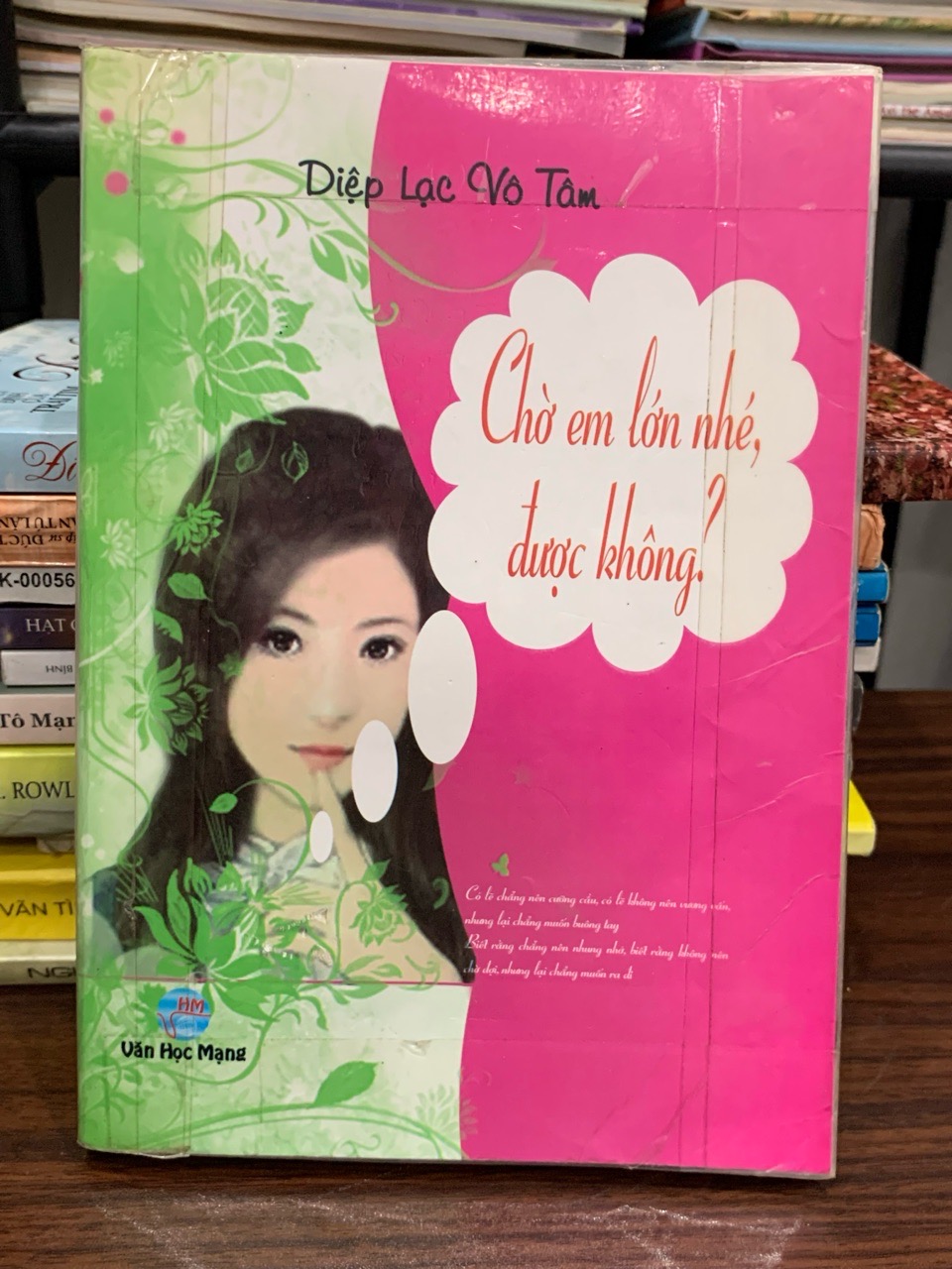 Cho em lớn nhé, được không? — Diệp Lạc Vô Tâm (NXB Trẻ)