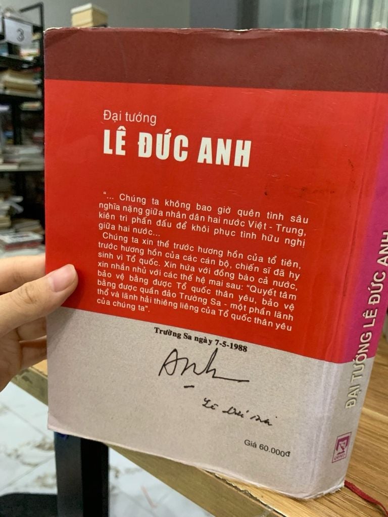 Lê Đức Anh - Khuất Biên Hoà - Ảnh thực tế 3