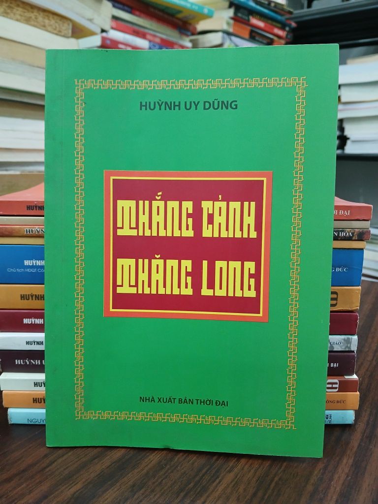 Thắng Cảnh Thăng Long- Huỳnh Uy Dũng