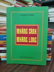 Thắng Cảnh Thăng Long- Huỳnh Uy Dũng - ảnh 1