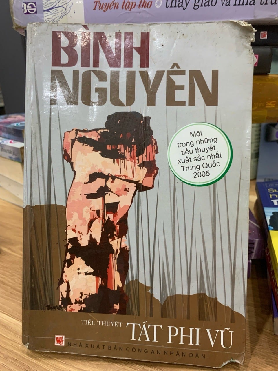 Bình nguyên -Tất Phi Vũ