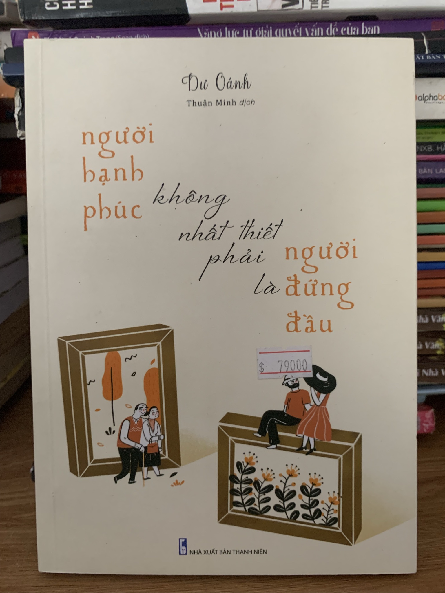 người hạnh phúc không nhất thiết phải là người đứng đầu -Dư Oánh