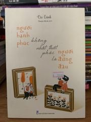 người hạnh phúc không nhất thiết phải là người đứng đầu -Dư Oánh - ảnh 1