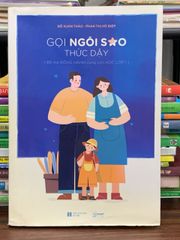 Gọi ngôi sao thức dậy – Đỗ Xuân Thảo, Phan Thị Hồ Điệp - ảnh 1