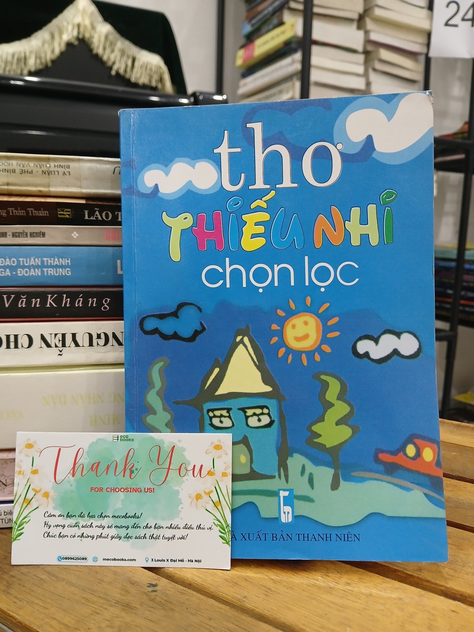 Thơ thiếu nhi chọn lọc – NXB thanh niên