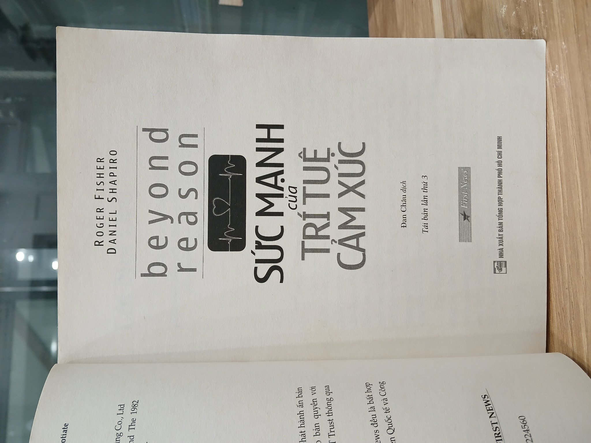 Sức mạnh của trí tuệ cảm xúc – Roger Fisher & Daniel Shapiro